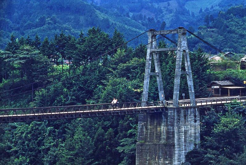 1952 Japan 048 Bridge by Dam nr Tachikawa JPN.jpg